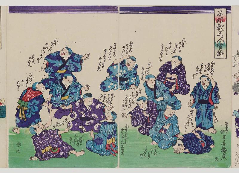 Children at Play: The Three Kinds of Drunkenness (Kodomo asobi sannin namayoi)