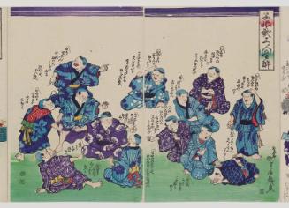Children at Play: The Three Kinds of Drunkenness (Kodomo asobi sannin namayoi)