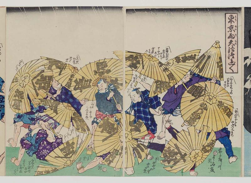 Idleness on a Rainy Day in the Eastern Capital (Tôkei uten no tsurezure)