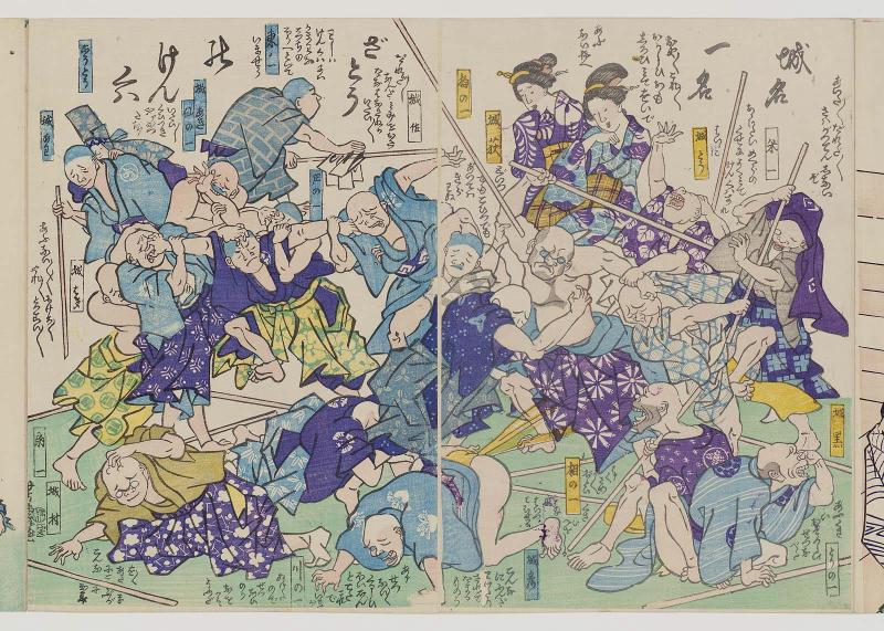 Battle of Blind Men, the Jô Names Versus the Ichi Names (Jômei ichimei zatô no kenka)