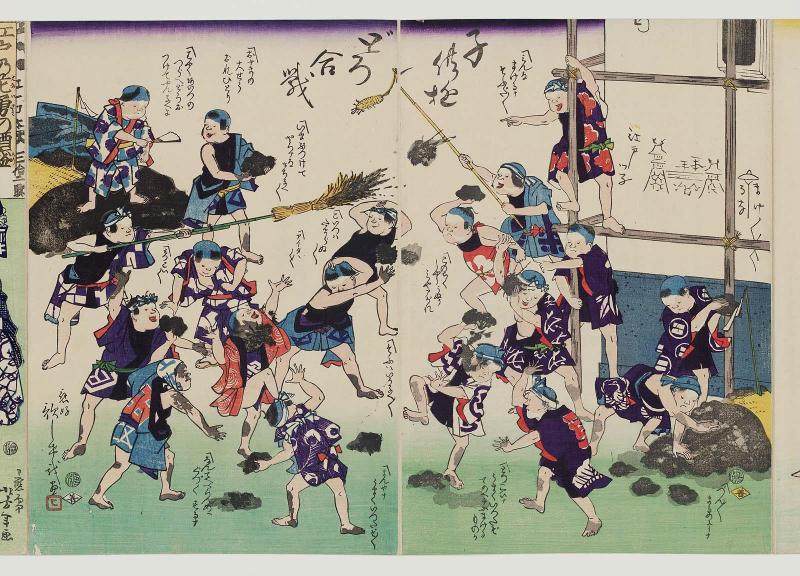 Children at Play: A Mud Fight (Kodomo asobi doro kassen)