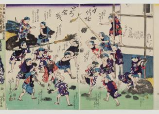 Children at Play: A Mud Fight (Kodomo asobi doro kassen)