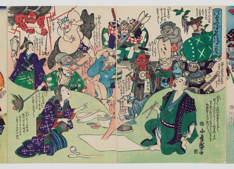 In Praise of the Wonderful Pictures of Ukiyo Matabei (Ukiyo Matabei mei-e no homare)