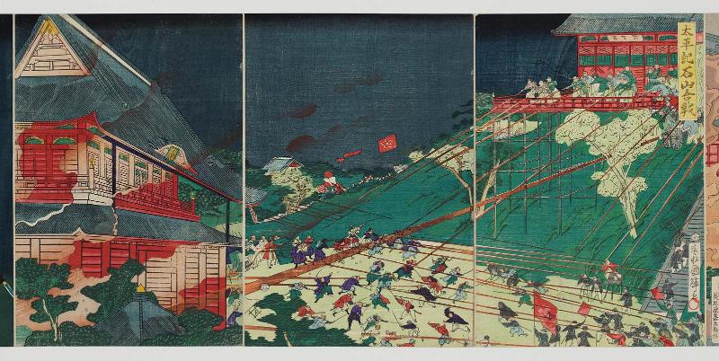 The Battle of Ishiyama Temple in the Taiheiki (Taiheiki Ishiyama kassen)