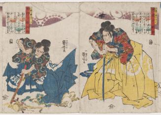 Ike-no-shôji Sukenaga (R) and Kazama Jirô Masasada (L), from the series Ten Brave Retainers of Oguri (Oguri jû yûshi no hitori)