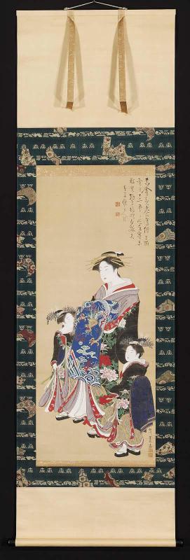 Courtesan with Child Attendants