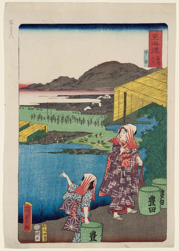 Uji, from the series Scenes of Famous Places along the Tôkaidô Road (Tôkaidô meisho fûkei), also known as the Processional Tôkaidô (Gyôretsu Tôkaidô), here called Tôkaidô meisho no uchi