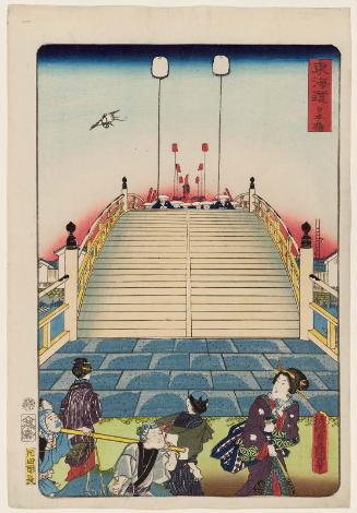 Nihonbashi, from the series Scenes of Famous Places along the Tôkaidô Road (Tôkaidô meisho fûkei), also known as the Processional Tôkaidô (Gyôretsu Tôkaidô), here called Tôkaidô