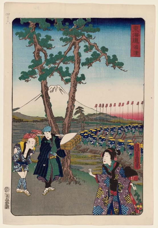 Numazu, from the series Scenes of Famous Places along the Tôkaidô Road (Tôkaidô meisho fûkei), also known as the Processional Tôkaidô (Gyôretsu Tôkaidô), here called Tôkaidô