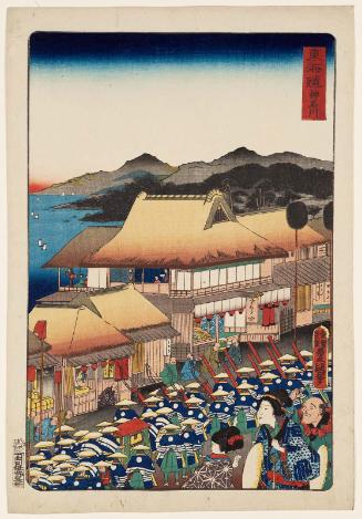 Kanagawa, from the series Scenes of Famous Places along the Tôkaidô Road (Tôkaidô meisho fûkei), also known as the Processional Tôkaidô (Gyôretsu Tôkaidô), here called Tôkaidô

