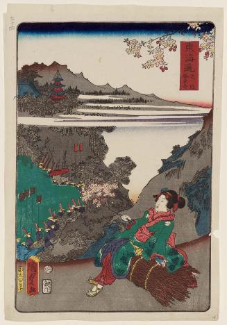 Hôrai-ji Temple (Hôrai-ji), from the series Scenes of Famous Places along the Tôkaidô Road (Tôkaidô meisho fûkei), also known as the Processional Tôkaidô (Gyôretsu Tôkaidô), here called Tôkaidô no uchi