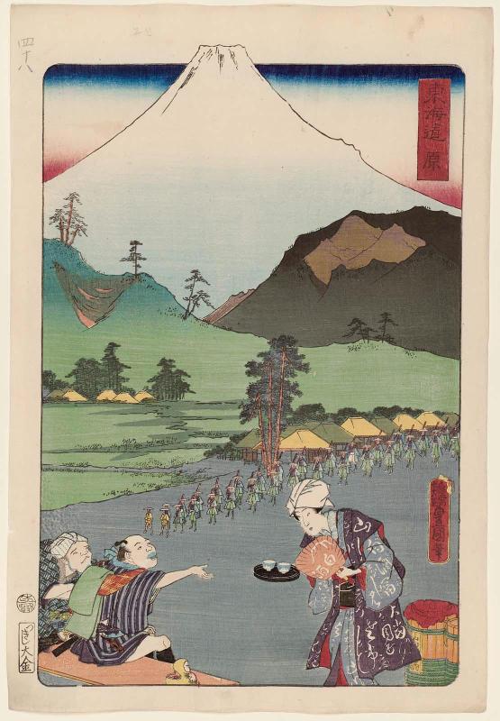 Hara, from the series Scenes of Famous Places along the Tôkaidô Road (Tôkaidô meisho fûkei), also known as the Processional Tôkaidô (Gyôretsu Tôkaidô), here called Tôkaidô