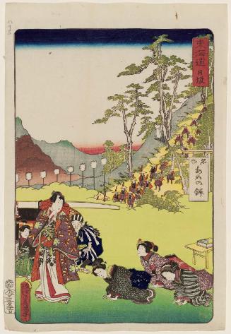 Nissaka, from the series Scenes of Famous Places along the Tôkaidô Road (Tôkaidô meisho fûkei), also known as the Processional Tôkaidô (Gyôretsu Tôkaidô), here called Tôkaidô