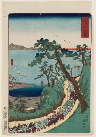 Shirasuka, from the series Scenes of Famous Places along the Tôkaidô Road (Tôkaidô meisho fûkei), also known as the Processional Tôkaidô (Gyôretsu Tôkaidô), here called Tôkaidô