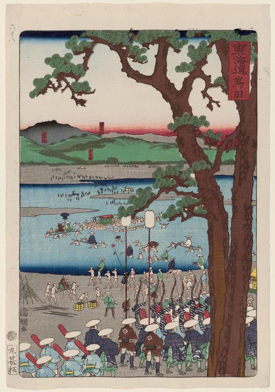 Shimada, from the series Scenes of Famous Places along the Tôkaidô Road (Tôkaidô meisho fûkei), also known as the Processional Tôkaidô (Gyôretsu Tôkaidô), here called Tôkaidô
