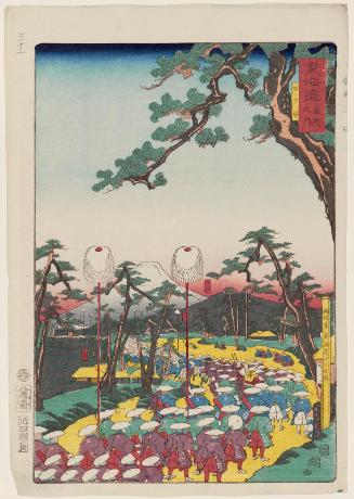 Yotsuya, from the series Scenes of Famous Places along the Tôkaidô Road (Tôkaidô meisho fûkei), also known as the Processional Tôkaidô (Gyôretsu Tôkaidô), here called Tôkaidô meisho no uchi