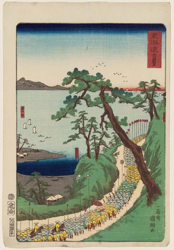 Shirasuka, from the series Scenes of Famous Places along the Tôkaidô Road (Tôkaidô meisho fûkei), also known as the Processional Tôkaidô (Gyôretsu Tôkaidô), here called Tôkaidô