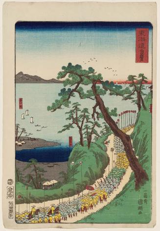 Shirasuka, from the series Scenes of Famous Places along the Tôkaidô Road (Tôkaidô meisho fûkei), also known as the Processional Tôkaidô (Gyôretsu Tôkaidô), here called Tôkaidô