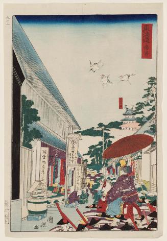 Narumi, from the series Scenes of Famous Places along the Tôkaidô Road (Tôkaidô meisho fûkei), also known as the Processional Tôkaidô (Gyôretsu Tôkaidô), here called Tôkaidô