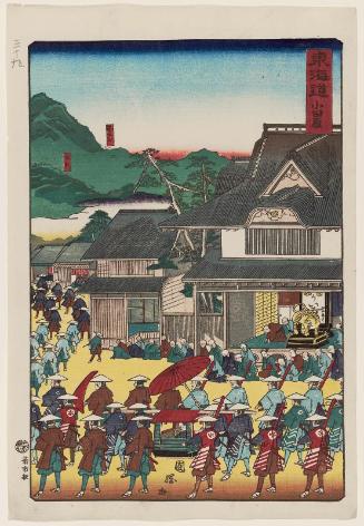 Odawara, from the series Scenes of Famous Places along the Tôkaidô Road (Tôkaidô meisho fûkei), also known as the Processional Tôkaidô (Gyôretsu Tôkaidô), here called Tôkaidô