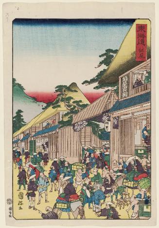 Ejiri, from the series Scenes of Famous Places along the Tôkaidô Road (Tôkaidô meisho fûkei), also known as the Processional Tôkaidô (Gyôretsu Tôkaidô), here called Tôkaidô