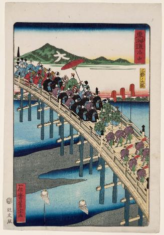 Central Kyoto: The Great Bridge at Sanjô (Rakuchû, Sanjô no Ôhashi), from the series Scenes of Famous Places along the Tôkaidô Road (Tôkaidô meisho fûkei), also known as the Processional Tôkaidô (Gyôretsu Tôkaidô), here called Tôkaidô