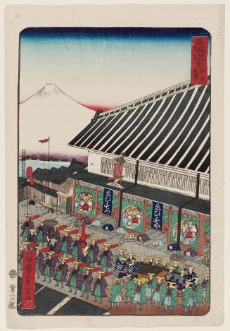 Owari-chô in Edo (Edo Owari-chô), from the series Scenes of Famous Places along the Tôkaidô Road (Tôkaidô meisho fûkei), also known as the Processional Tôkaidô (Gyôretsu Tôkaidô), here called Tôkaidô no uchi