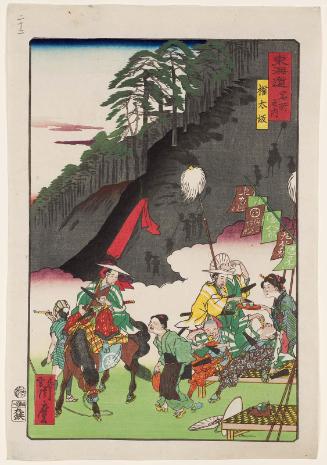 Gontazaka, from the series Scenes of Famous Places along the Tôkaidô Road (Tôkaidô meisho fûkei), also known as the Processional Tôkaidô (Gyôretsu Tôkaidô), here called Tôkaidô meisho no uchi