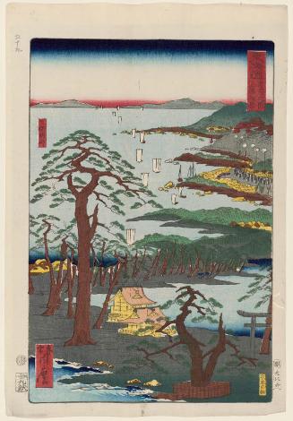 Miho no Matsubara, from the series Scenes of Famous Places along the Tôkaidô Road (Tôkaidô meisho fûkei), also known as the Processional Tôkaidô (Gyôretsu Tôkaidô), here called Tôkaidô meisho no uchi