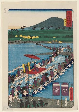 The Abe River (Abekawa), from the series Scenes of Famous Places along the Tôkaidô Road (Tôkaidô meisho fûkei), also known as the Processional Tôkaidô (Gyôretsu Tôkaidô), here called Tôkaidô meisho no uchi