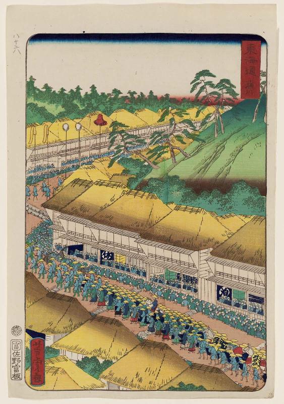 Fujikawa, from the series Scenes of Famous Places along the Tôkaidô Road (Tôkaidô meisho fûkei), also known as the Processional Tôkaidô (Gyôretsu Tôkaidô), here called Tôkaidô
