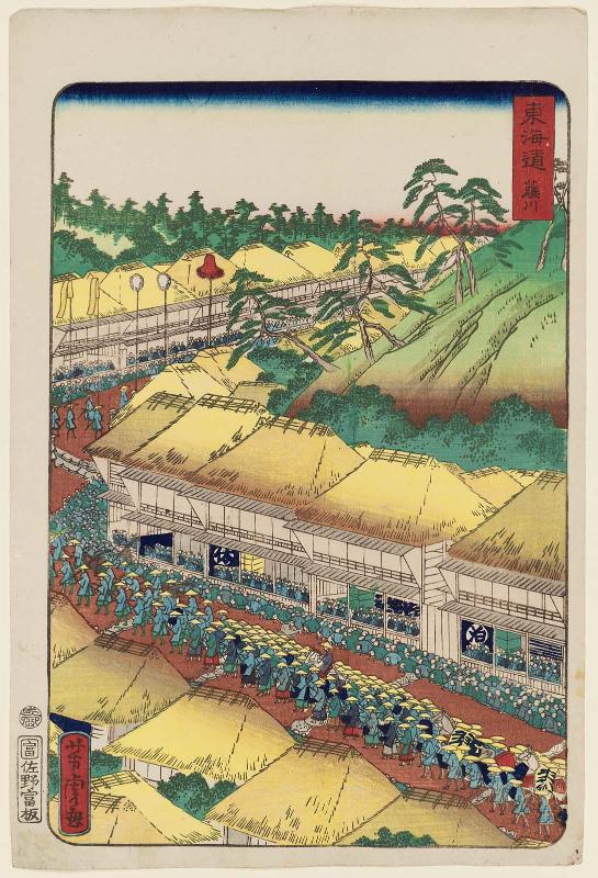 Fujikawa, from the series Scenes of Famous Places along the Tôkaidô Road (Tôkaidô meisho fûkei), also known as the Processional Tôkaidô (Gyôretsu Tôkaidô), here called Tôkaidô