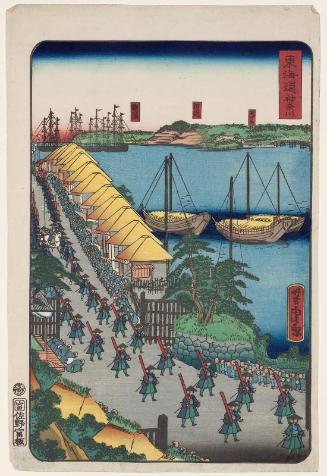 Kanagawa, from the series Scenes of Famous Places along the Tôkaidô Road (Tôkaidô meisho fûkei), also known as the Processional Tôkaidô (Gyôretsu Tôkaidô), here called Tôkaidô
