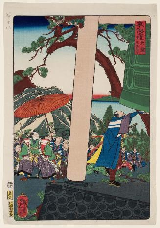 Miidera Temple in Ôtsu (Ôtsu Miidera), from the series Scenes of Famous Places along the Tôkaidô Road (Tôkaidô meisho fûkei), also known as the Processional Tôkaidô (Gyôretsu Tôkaidô), here called Tôkaidô