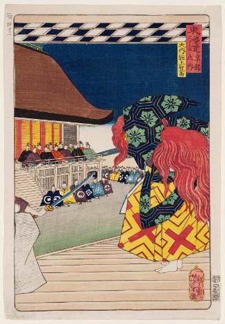 Kyoto: Watching a Nô Play at the Palace (Kyôto no uchi, ôuchi nô jôran zu), from the series Scenes of Famous Places along the Tôkaidô Road (Tôkaidô meisho fûkei), also known as the Processional Tôkaidô (Gyôretsu Tôkaidô), here called Tôkaidô