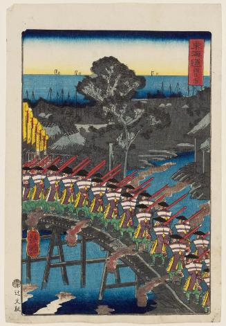 Yokkaichi, from the series Scenes of Famous Places along the Tôkaidô Road (Tôkaidô meisho fûkei), also known as the Processional Tôkaidô (Gyôretsu Tôkaidô), here called Tôkaidô