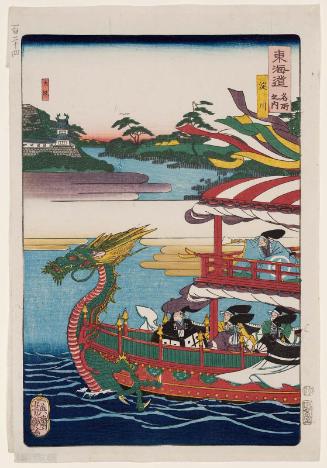 The Yodo River (Yodogawa), from the series Scenes of Famous Places along the Tôkaidô Road (Tôkaidô meisho fûkei), also known as the Processional Tôkaidô (Gyôretsu Tôkaidô), here called Tôkaidô meisho no uchi