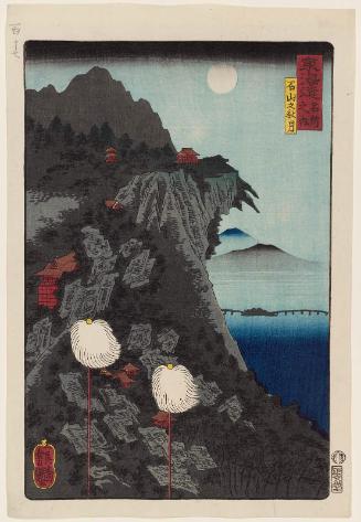 Autumn Moon at Ishiyama Temple (Ishiyama no shûgetsu), from the series Scenes of Famous Places along the Tôkaidô Road (Tôkaidô meisho fûkei), also known as the Processional Tôkaidô (Gyôretsu Tôkaidô), here called Tôkaidô meisho no uchi