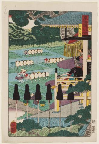 Shirohato Hachiman Shrine (Shirohato Hachiman), from the series Scenes of Famous Places along the Tôkaidô Road (Tôkaidô meisho fûkei), also known as the Processional Tôkaidô (Gyôretsu Tôkaidô), here called Tôkaidô meisho no uchi