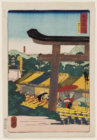 First Torii Gate at the Atsuta Shrine (Atsuta ichi no torii), from the series Scenes of Famous Places along the Tôkaidô Road (Tôkaidô meisho fûkei), also known as the Processional Tôkaidô (Gyôretsu Tôkaidô), here called Tôkaidô meisho no uchi