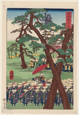 Yoshiwara, from the series Scenes of Famous Places along the Tôkaidô Road (Tôkaidô meisho fûkei), also known as the Processional Tôkaidô (Gyôretsu Tôkaidô), here called Tôkaidô