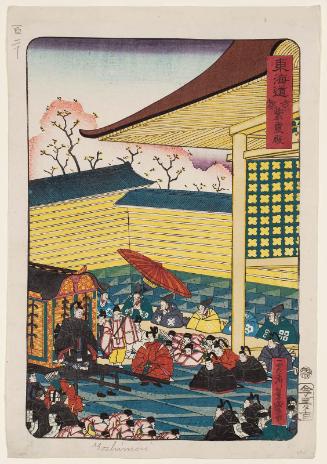 The Shishinden in Kyoto (Kyôto Shishinden), from the series Scenes of Famous Places along the Tôkaidô Road (Tôkaidô meisho fûkei), also known as the Processional Tôkaidô (Gyôretsu Tôkaidô), here called Tôkaidô