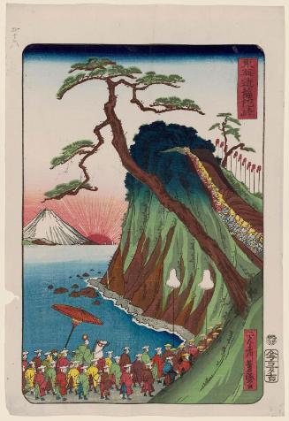 Satta Pass (Satta tôge), from the series Scenes of Famous Places along the Tôkaidô Road (Tôkaidô meisho fûkei), also known as the Processional Tôkaidô (Gyôretsu Tôkaidô), here called Tôkaidô