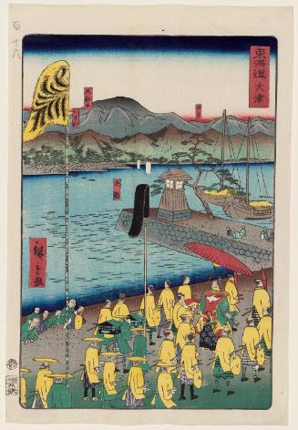 Ôtsu, from the series Scenes of Famous Places along the Tôkaidô Road (Tôkaidô meisho fûkei), also known as the Processional Tôkaidô (Gyôretsu Tôkaidô), here called Tôkaidô