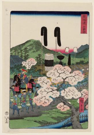 Ishiyakushi, from the series Scenes of Famous Places along the Tôkaidô Road (Tôkaidô meisho fûkei), also known as the Processional Tôkaidô (Gyôretsu Tôkaidô), here called Tôkaidô