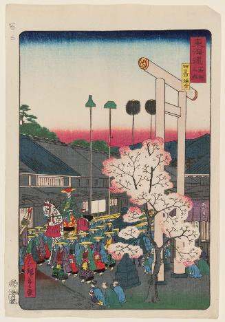 Crossroads at Yokkaichi (Yokkaichi oiwake), from the series Scenes of Famous Places along the Tôkaidô Road (Tôkaidô meisho fûkei), also known as the Processional Tôkaidô (Gyôretsu Tôkaidô), here called Tôkaidô meisho no uchi