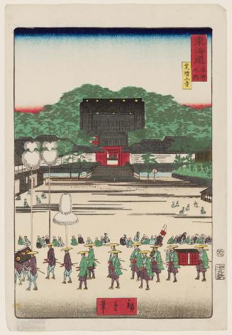 Zôjô-ji Temple in Shiba (Shiba Zôjô-ji), from the series Scenes of Famous Places along the Tôkaidô Road (Tôkaidô meisho fûkei), also known as the Processional Tôkaidô (Gyôretsu Tôkaidô)