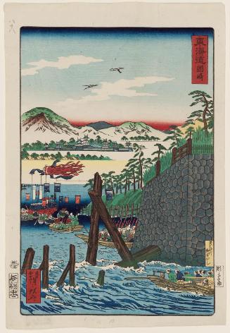 Okazaki, from the series Scenes of Famous Places along the Tôkaidô Road (Tôkaidô meisho fûkei), also known as the Processional Tôkaidô (Gyôretsu Tôkaidô), here called Tôkaidô