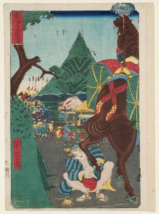 Fujisawa, from the series Scenes of Famous Places along the Tôkaidô Road (Tôkaidô meisho fûkei), also known as the Processional Tôkaidô (Gyôretsu Tôkaidô), here called Tôkaidô