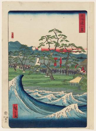 Odawara, from the series Scenes of Famous Places along the Tôkaidô Road (Tôkaidô meisho fûkei), also known as the Processional Tôkaidô (Gyôretsu Tôkaidô), here called Tôkaidô